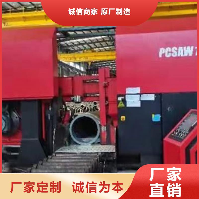 厚壁无缝钢管定尺零割42crmo钢管切割零售优良工艺