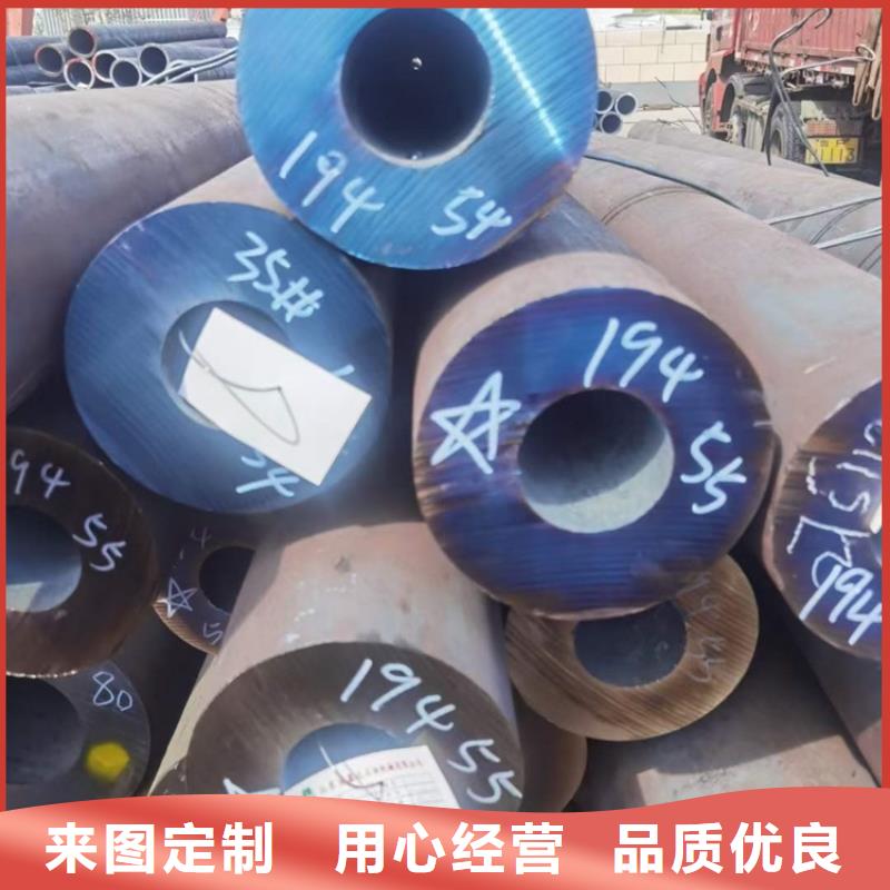 特厚无缝钢管重量定尺切割