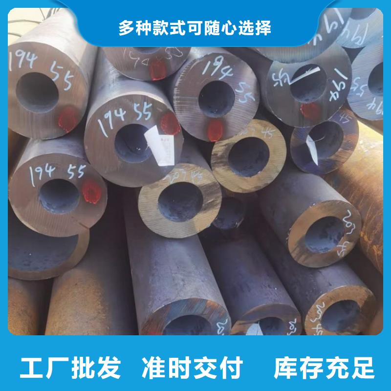42crmo厚壁无缝钢管价格允许偏差