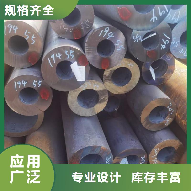 厚壁钢管现货供应402*45