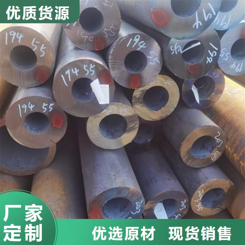特厚无缝钢管重量定尺切割