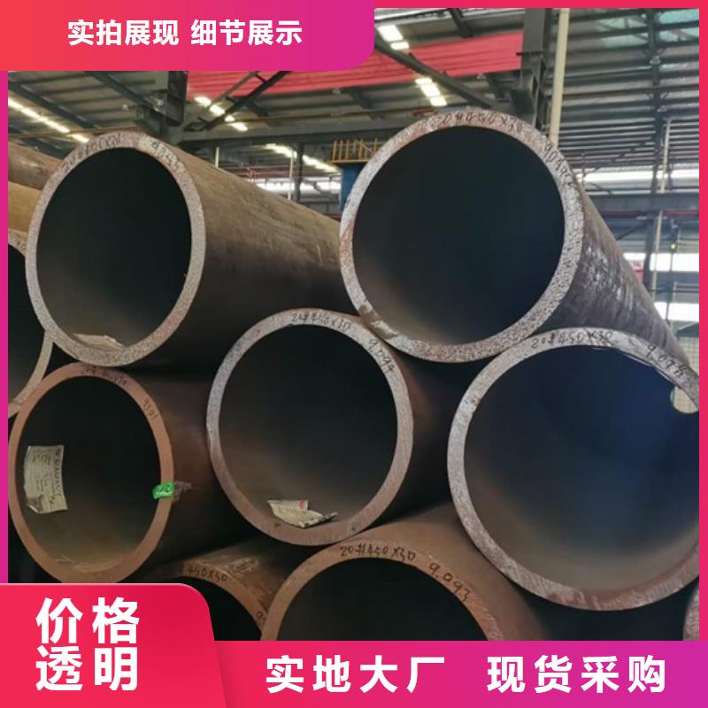 特厚无缝钢管重量定尺切割