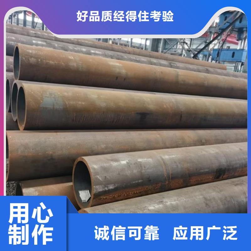 中厚板现货直供零售