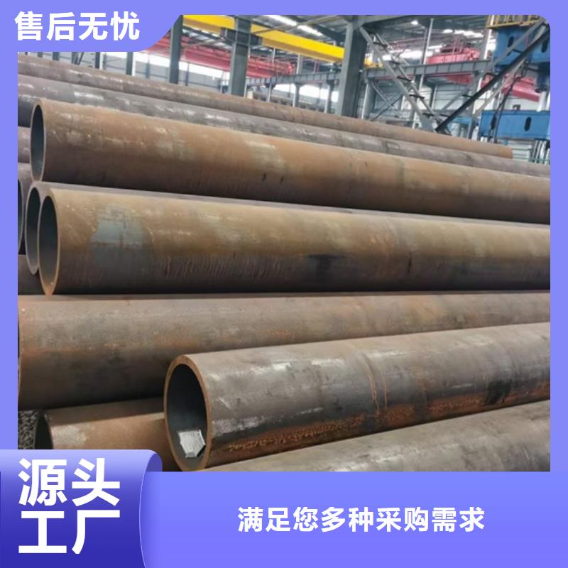 Q355C无缝管规格齐全现货