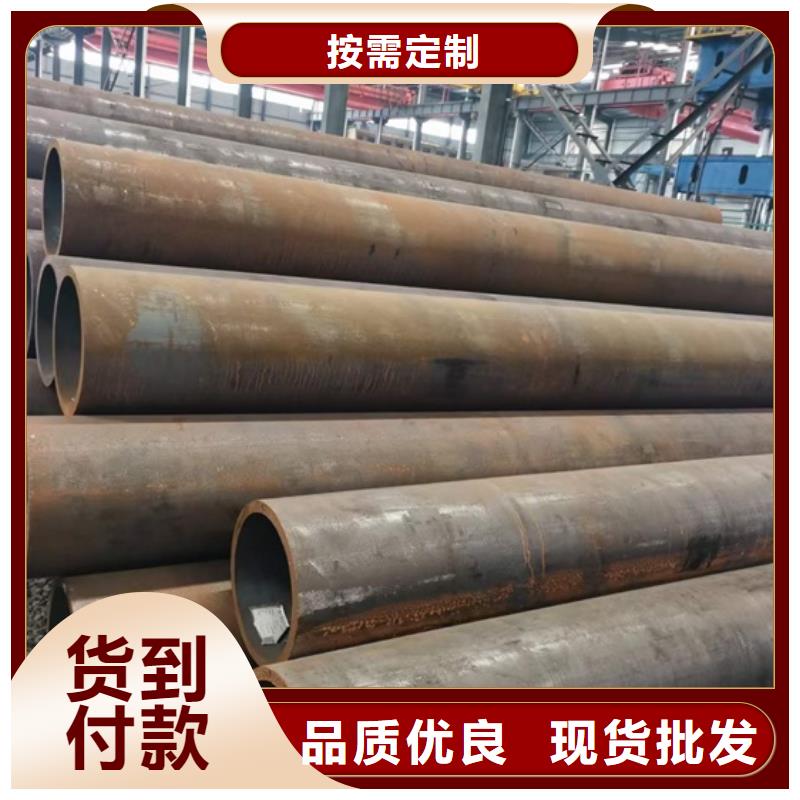 口径厚壁无缝钢管可定尺零锯切割厚壁无缝钢管零割切割定尺20#无缝钢管