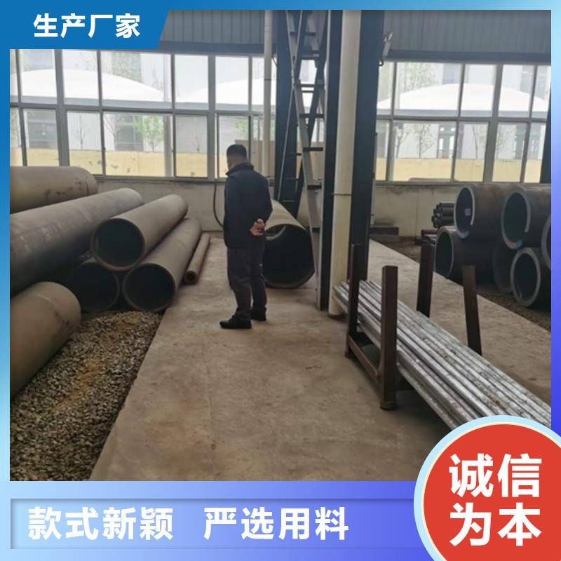 Q235B无缝钢管制造厂家定尺切割