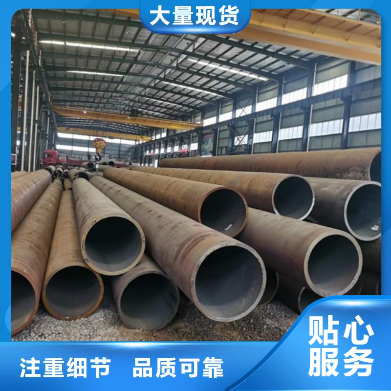 无缝钢管切割现货价格切割