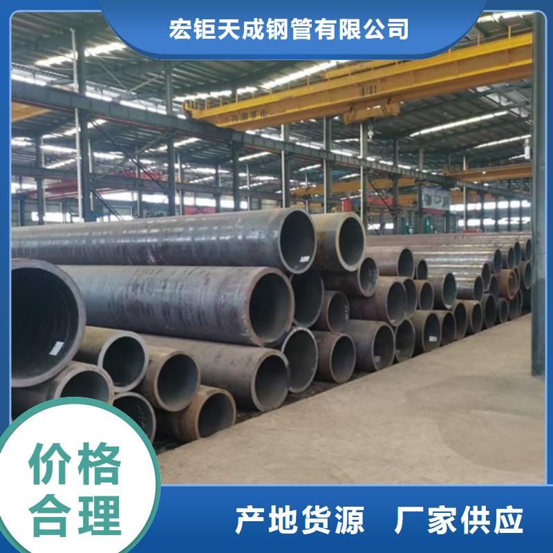 中厚板现货直供零售