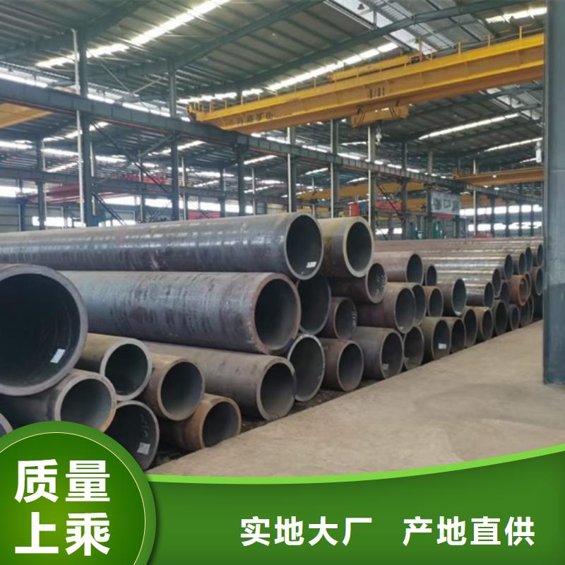 厚壁钢管零切零卖45号大口径无缝钢管小口径厚壁无缝管