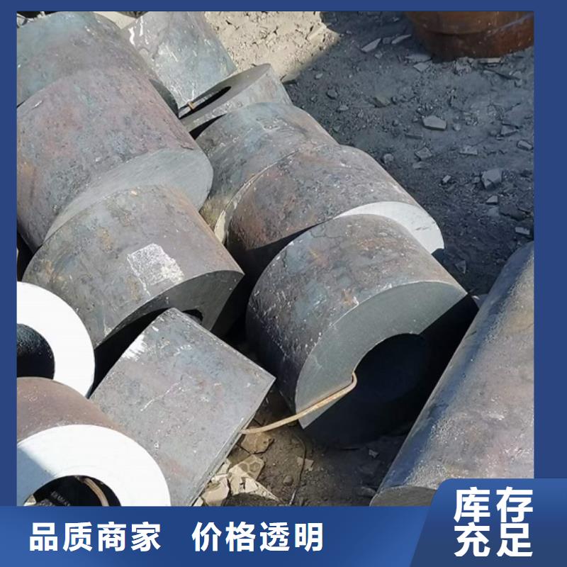 厚壁无缝钢管常用规格表42CrMo