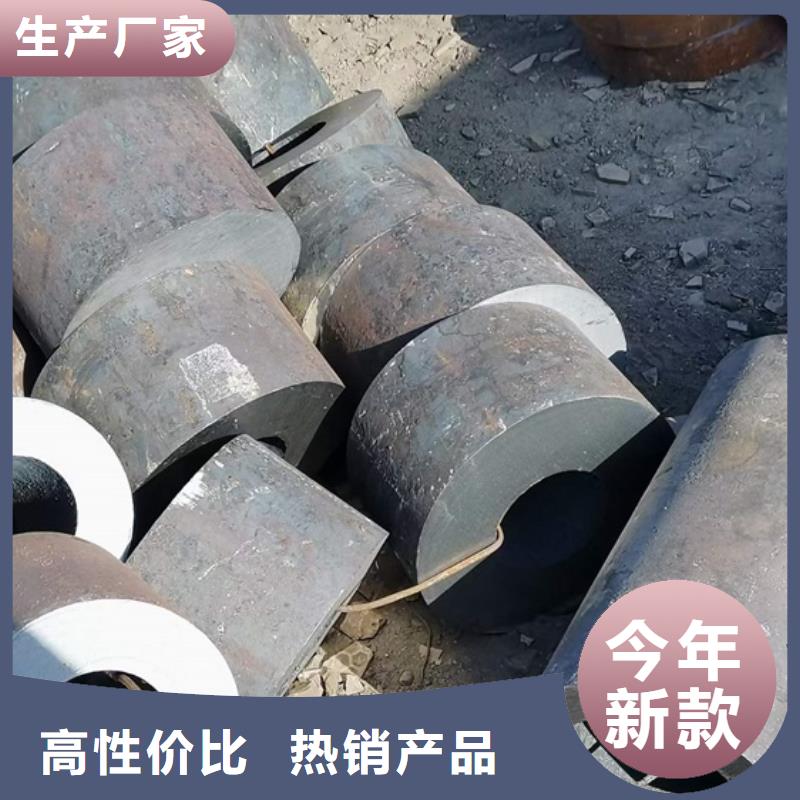 厚壁管定制价格激光切割下料