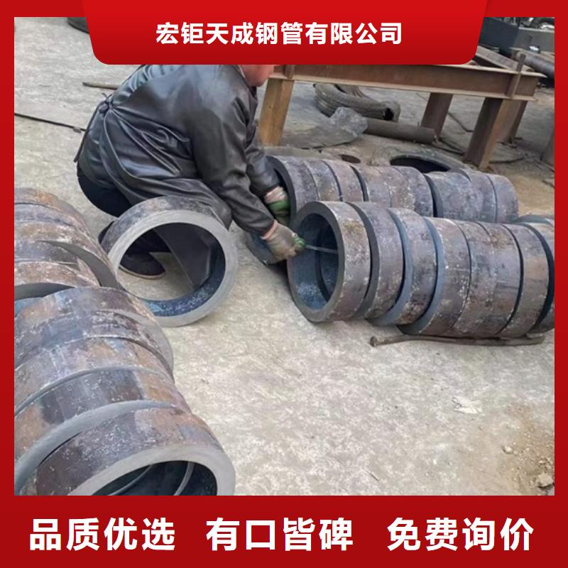 厚壁无缝钢管定尺零割耐候钢板性能稳定