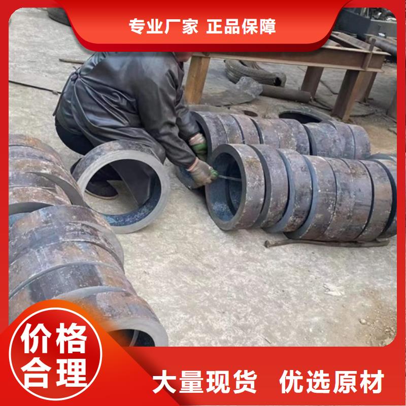 35#无缝钢管生产厂家零割
