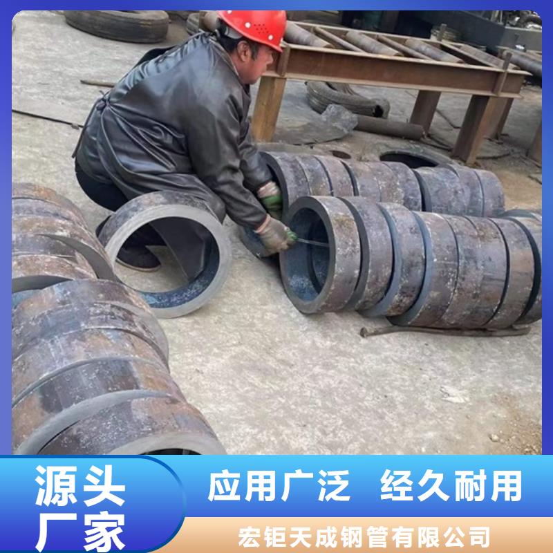 板卷钢管公司新闻磷化
