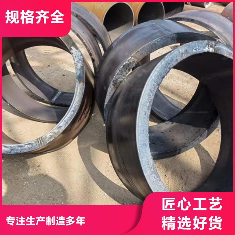 零割45钢钢管45号大口径无缝钢管切割定尺20#无缝钢管