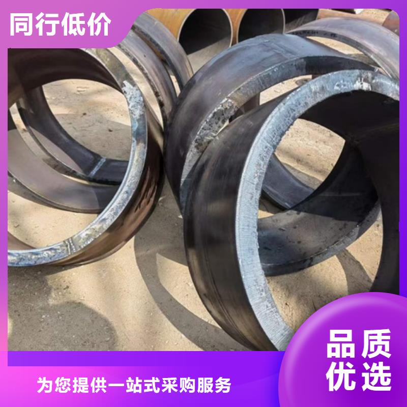 厚壁管定制价格激光切割下料