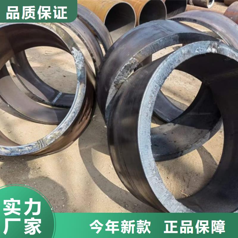 厚壁无缝钢管常用规格表42CrMo