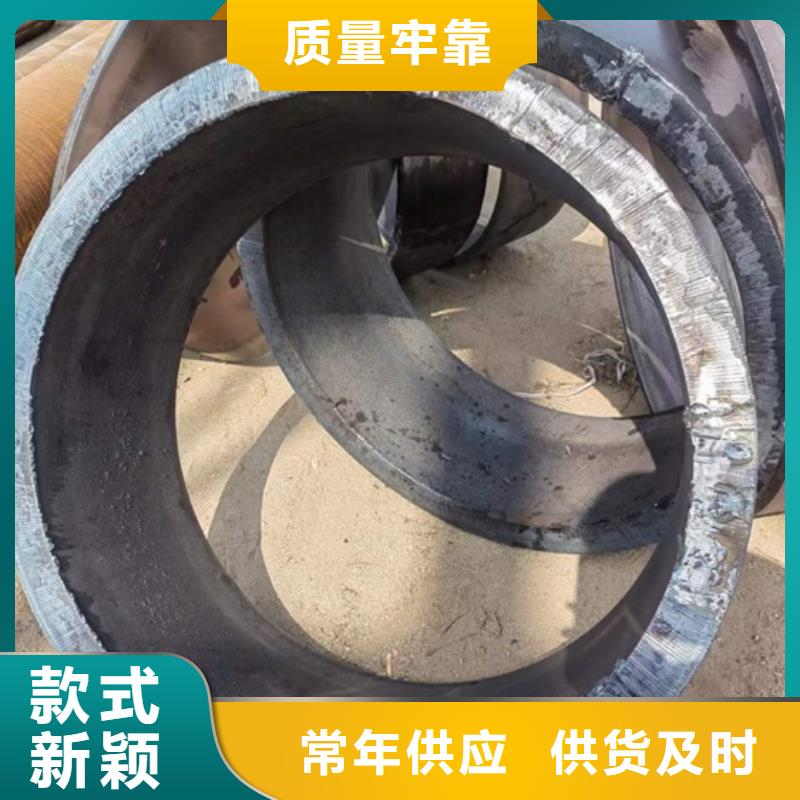 口径厚壁无缝钢管可定尺零锯切割厚壁无缝钢管零割切割定尺20#无缝钢管