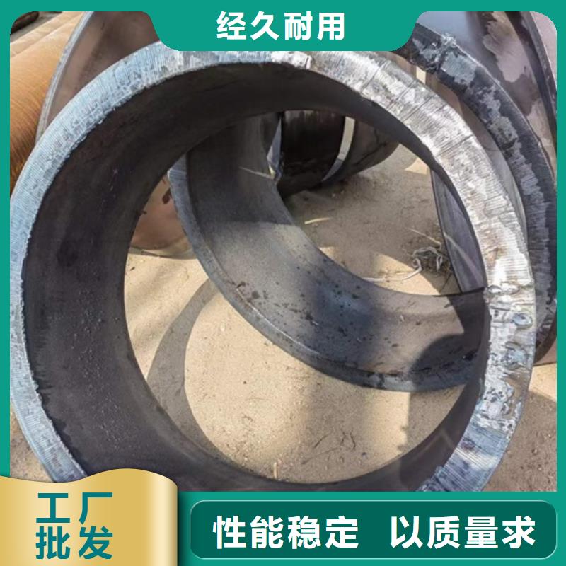 厚壁无缝钢管厚度切割零售