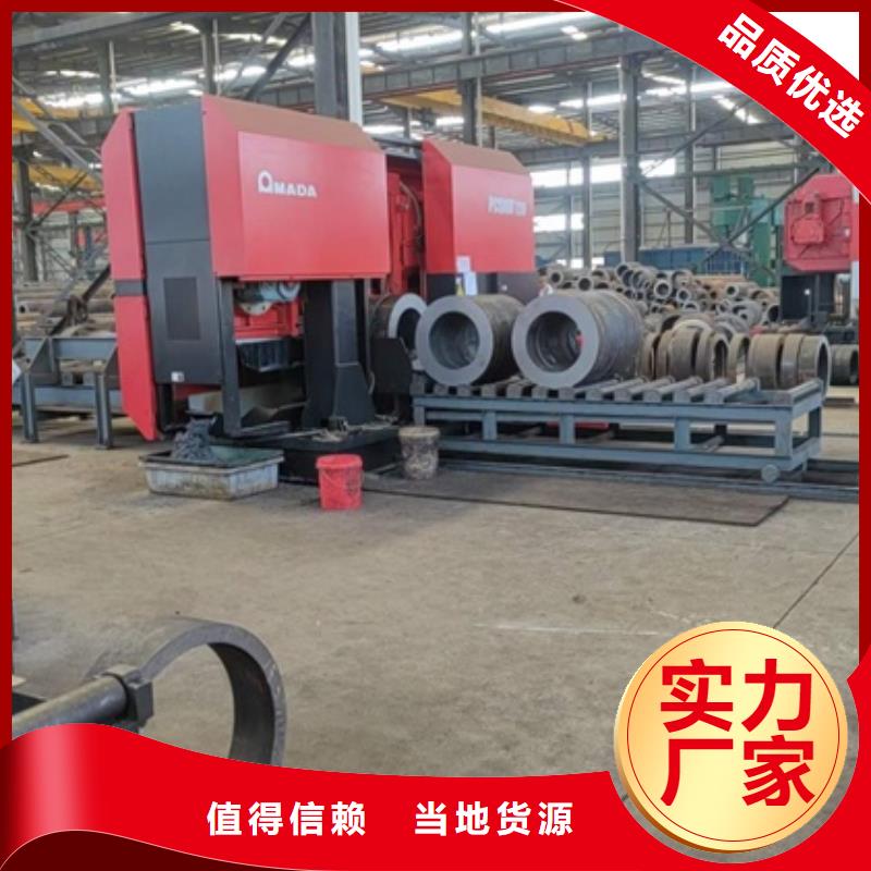 厚壁无缝钢管常用规格表42CrMo
