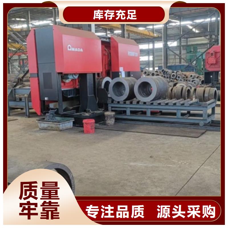 厚壁无缝管价格零切