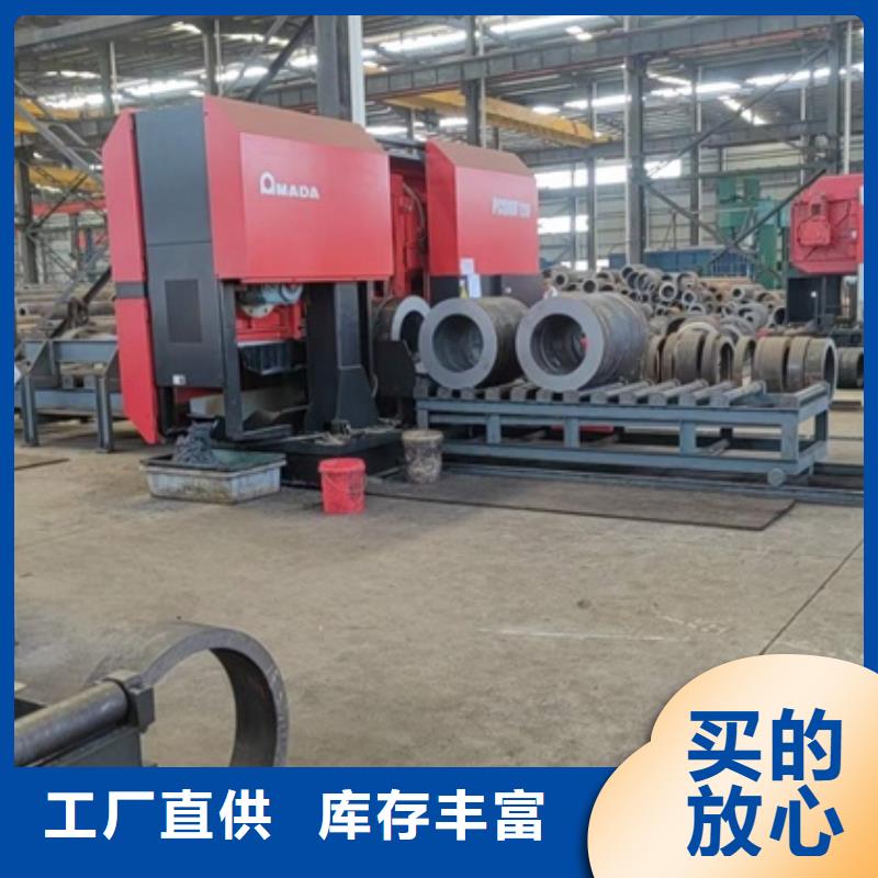 板卷钢管公司新闻磷化
