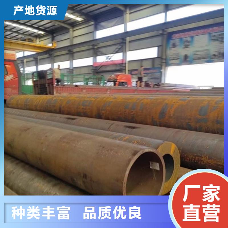 厚壁管定制价格激光切割下料