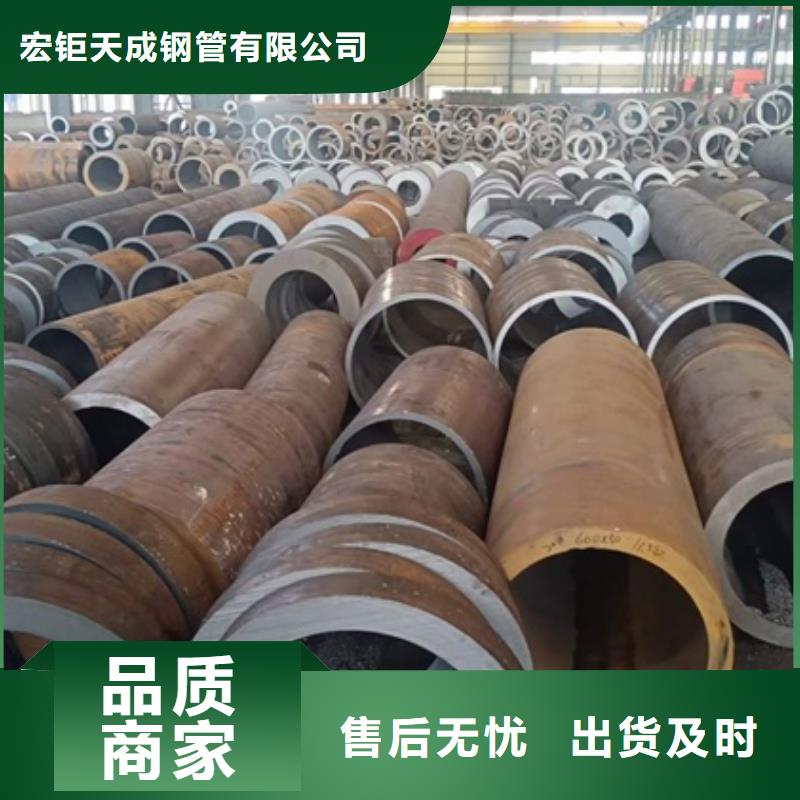 零割45钢钢管45号大口径无缝钢管切割定尺20#无缝钢管