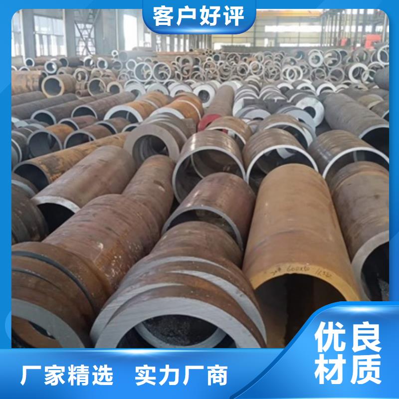 厚壁无缝钢管45#厚壁无缝钢管厚壁钢管零售