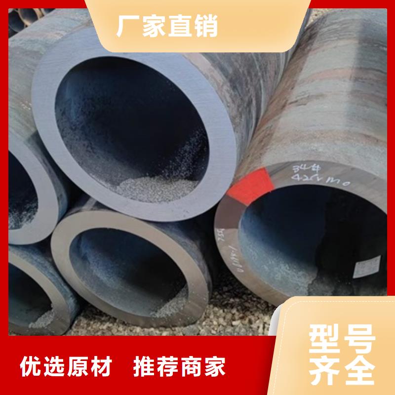 厚壁无缝钢管零售询问报价壁厚