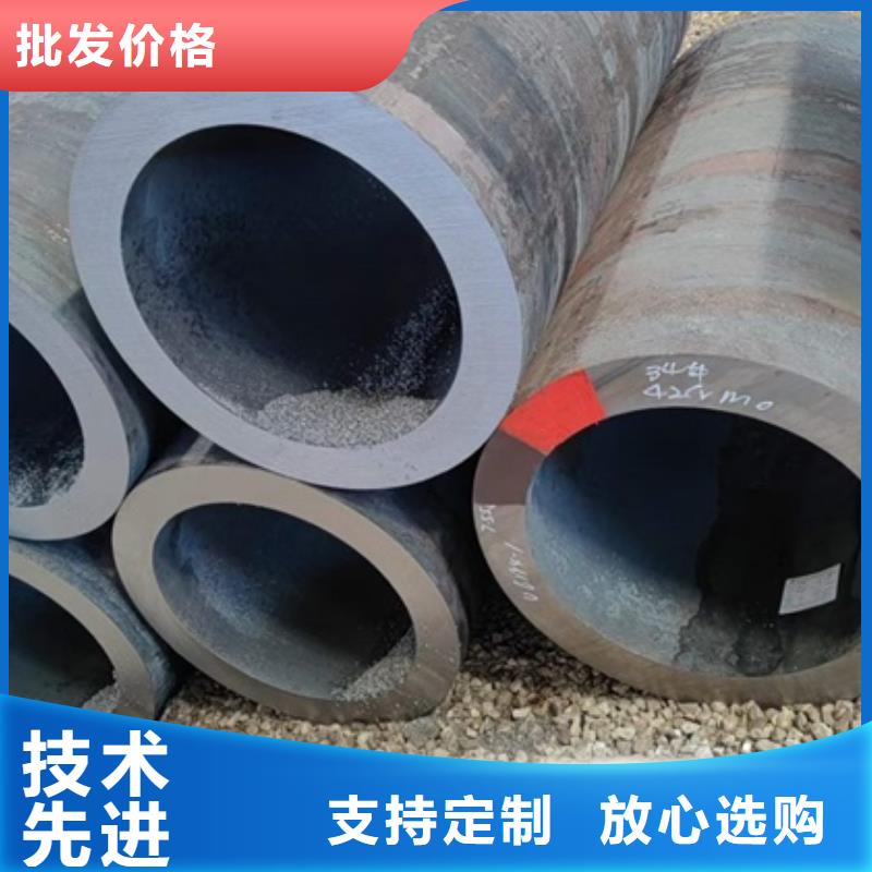 厚壁钢管切割大口径厚壁无缝钢管45#油缸专用大口径厚壁无缝钢管切割零售定尺加工