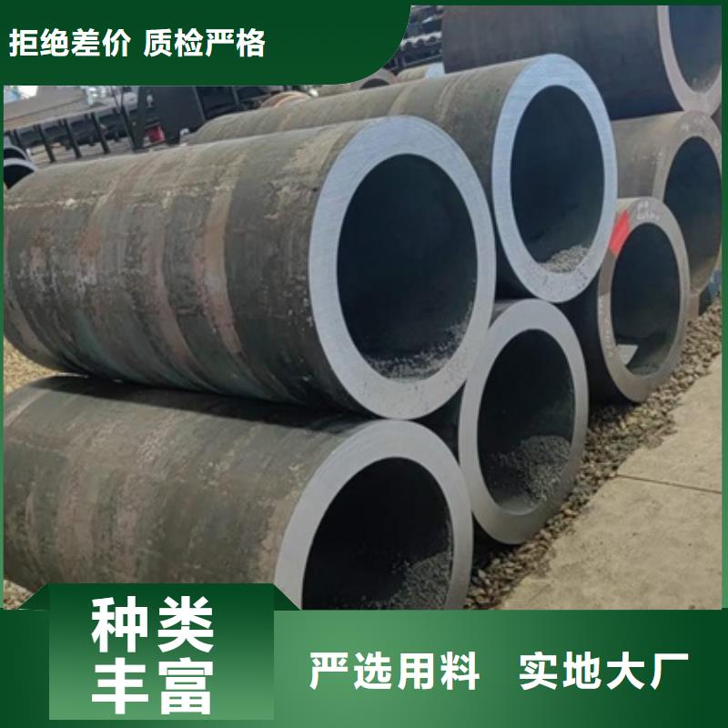 零割厚壁钢管厚壁无缝钢管零割大口径厚壁无缝钢管