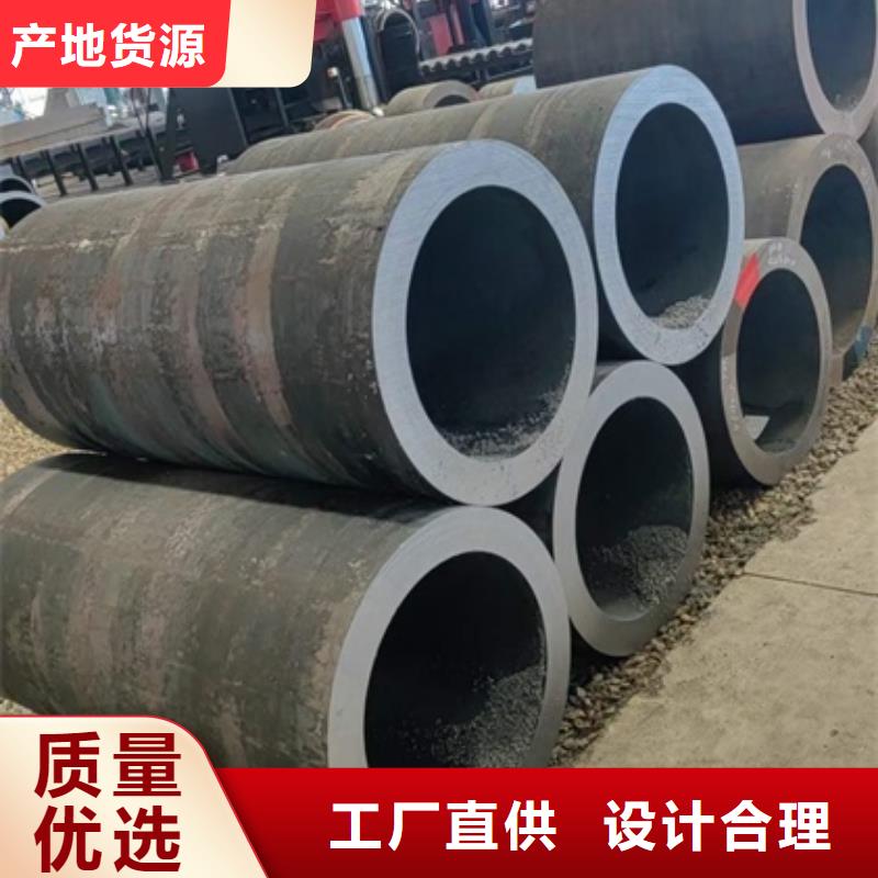 厚壁无缝管规格齐全尺寸表