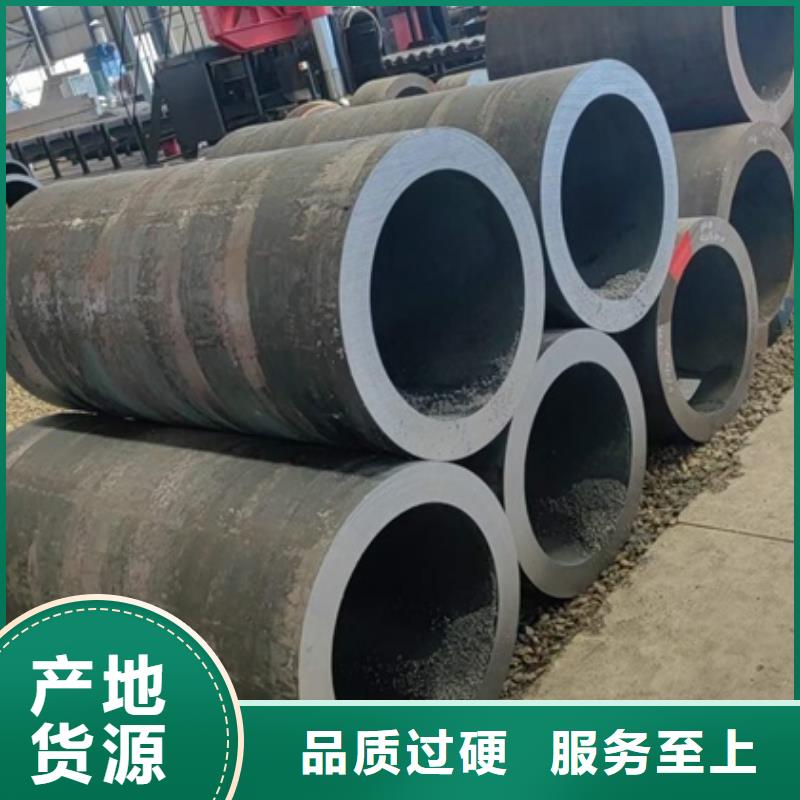 厚壁无缝钢管定尺零割无缝钢管省心又省钱