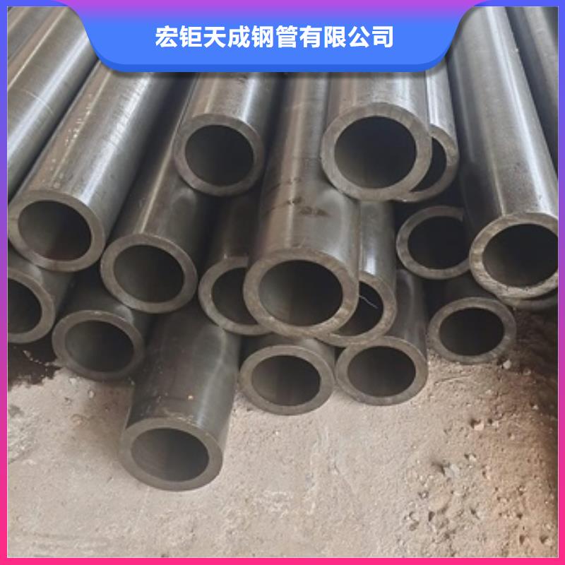 板卷钢管公司新闻磷化