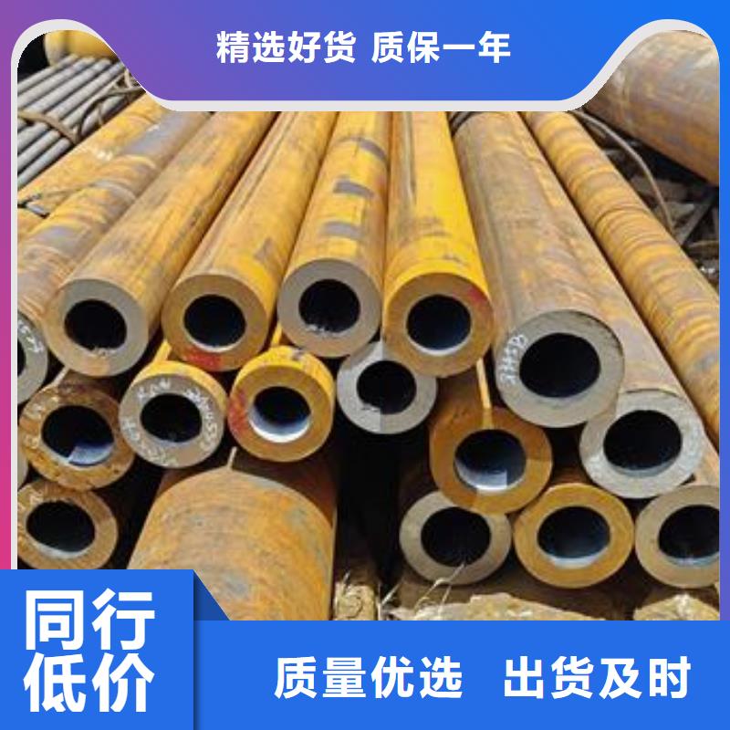 厚壁管定制价格激光切割下料