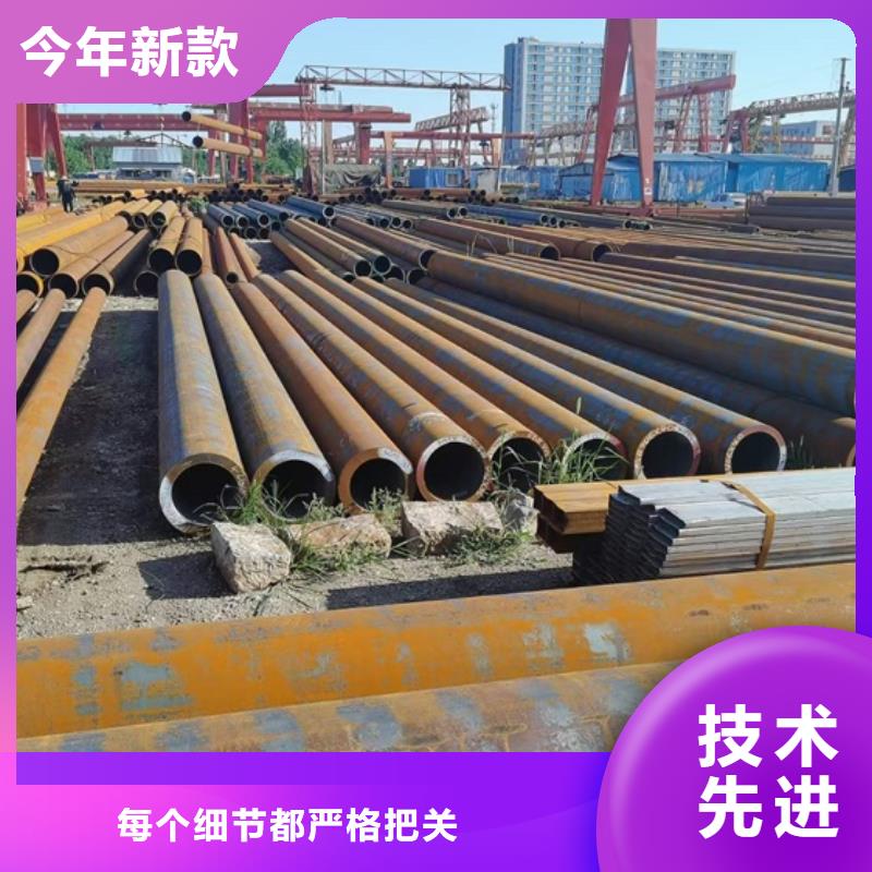 厚壁管定制价格激光切割下料