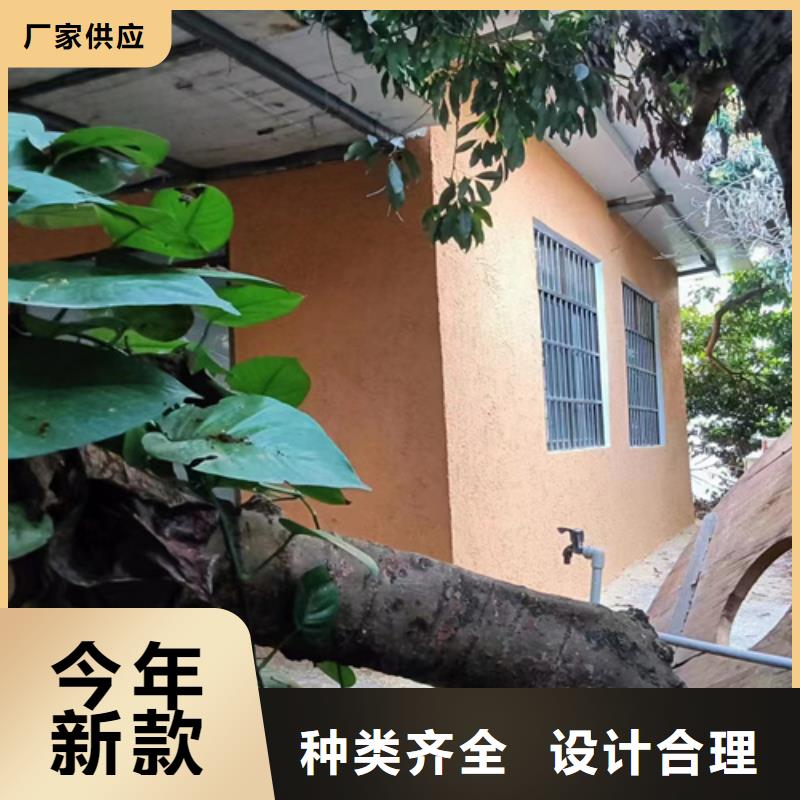 室外稻草泥品牌价格