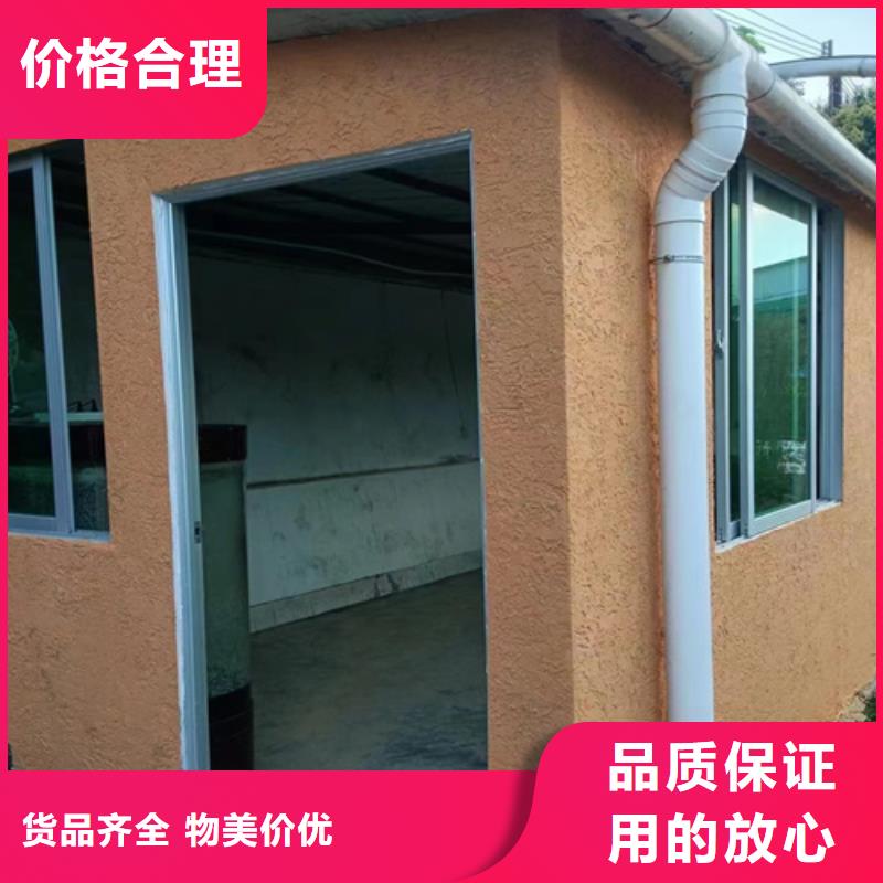 多少钱稻草漆品质保证