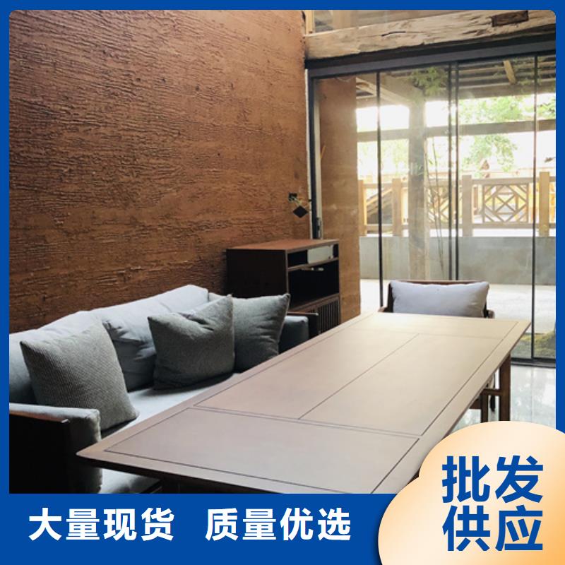 夯土艺术漆施工#仿泥巴稻草漆#民宿改造#美丽乡村