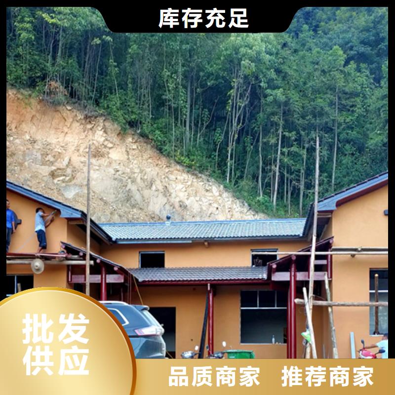 仿夯土漆施工#乡村改造稻草漆#仿夯土漆#乡村改造