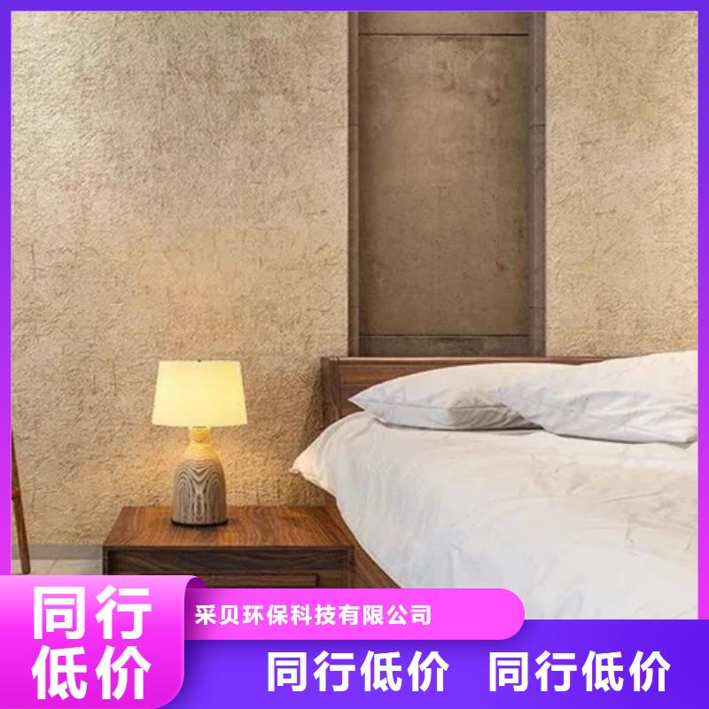 施工厂家仿夯土稻草漆质优价廉