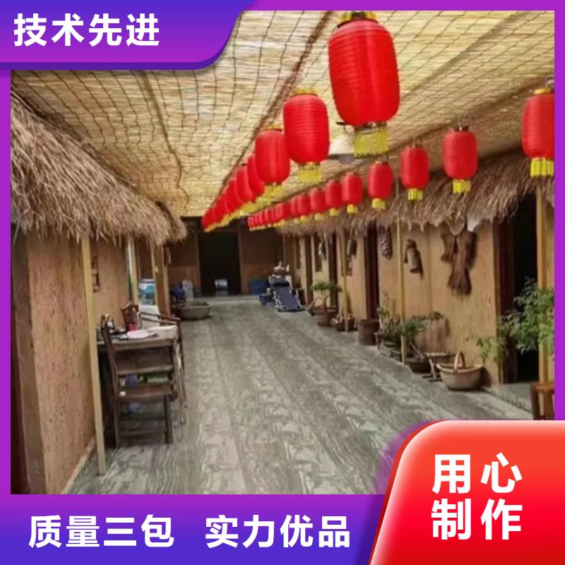 稻草漆来样定制