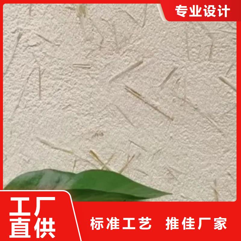 酒店稻草泥施工团队遍布全国