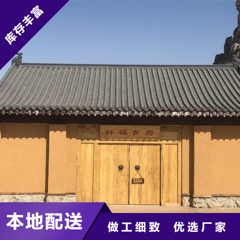 农家乐稻草漆—稻草漆培训—采贝墙艺漆培训