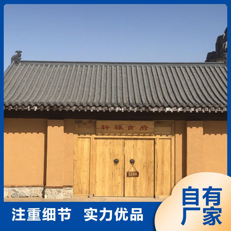 内外墙稻草漆定制施工