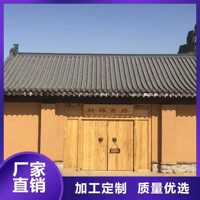 室内稻草漆生产