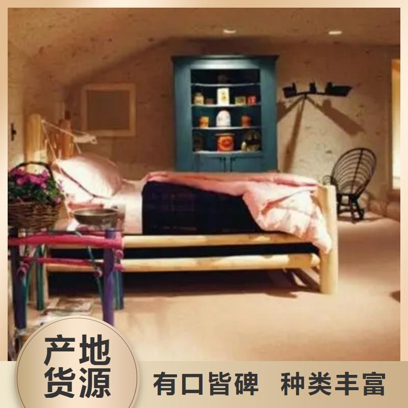 稻草漆黄泥土艺术漆大厂家实力看得见