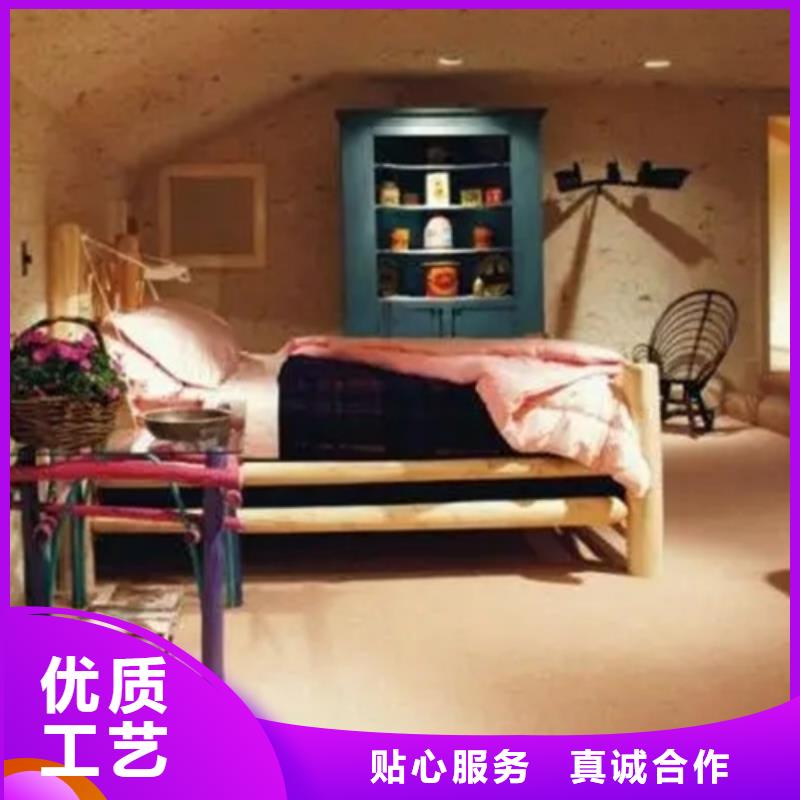 夯土艺术漆施工#仿夯土稻草漆#艺术涂料厂家#农家小院改造