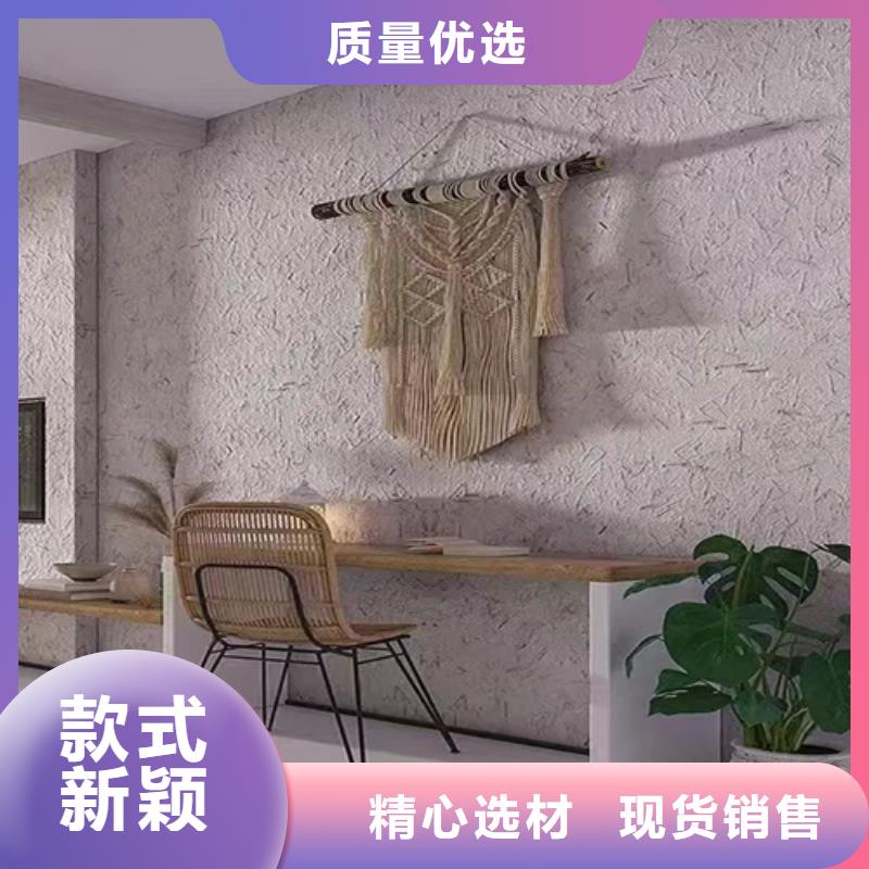 黏土漆欢迎电询